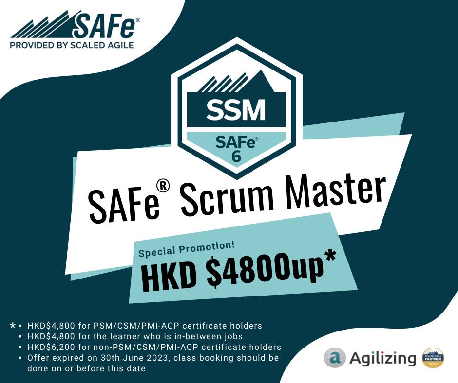 SAFe Scrum Master promotion
